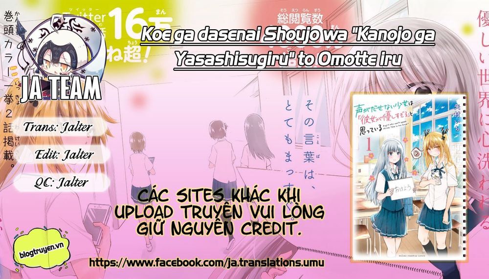 Koe Ga Dasenai Shoujo Wa "Kanojo Ga Yasashisugiru" To Omotte Iru Chapter 9 - 1