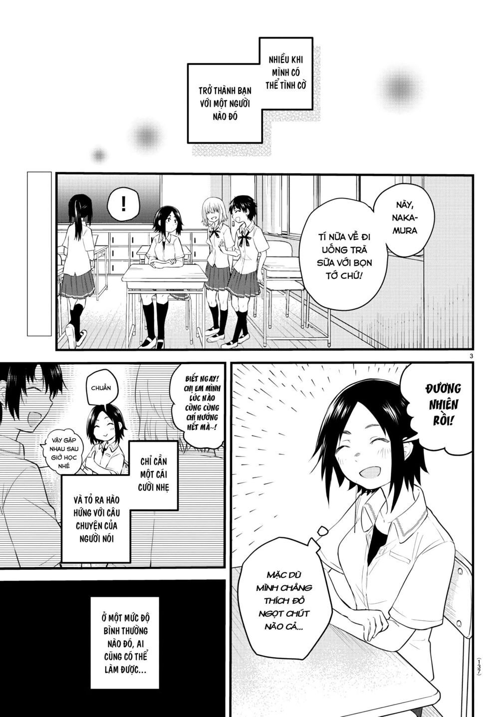 Koe Ga Dasenai Shoujo Wa "Kanojo Ga Yasashisugiru" To Omotte Iru Chapter 9 - 4