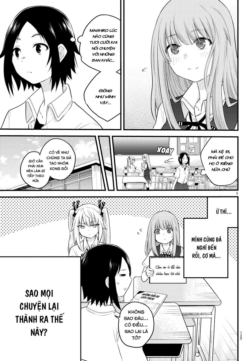 Koe Ga Dasenai Shoujo Wa "Kanojo Ga Yasashisugiru" To Omotte Iru Chapter 9 - 6