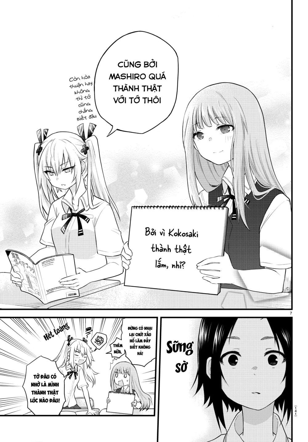 Koe Ga Dasenai Shoujo Wa "Kanojo Ga Yasashisugiru" To Omotte Iru Chapter 9 - 8