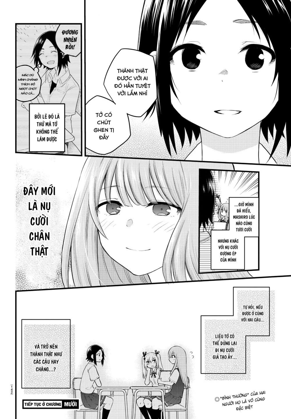 Koe Ga Dasenai Shoujo Wa "Kanojo Ga Yasashisugiru" To Omotte Iru Chapter 9 - 9