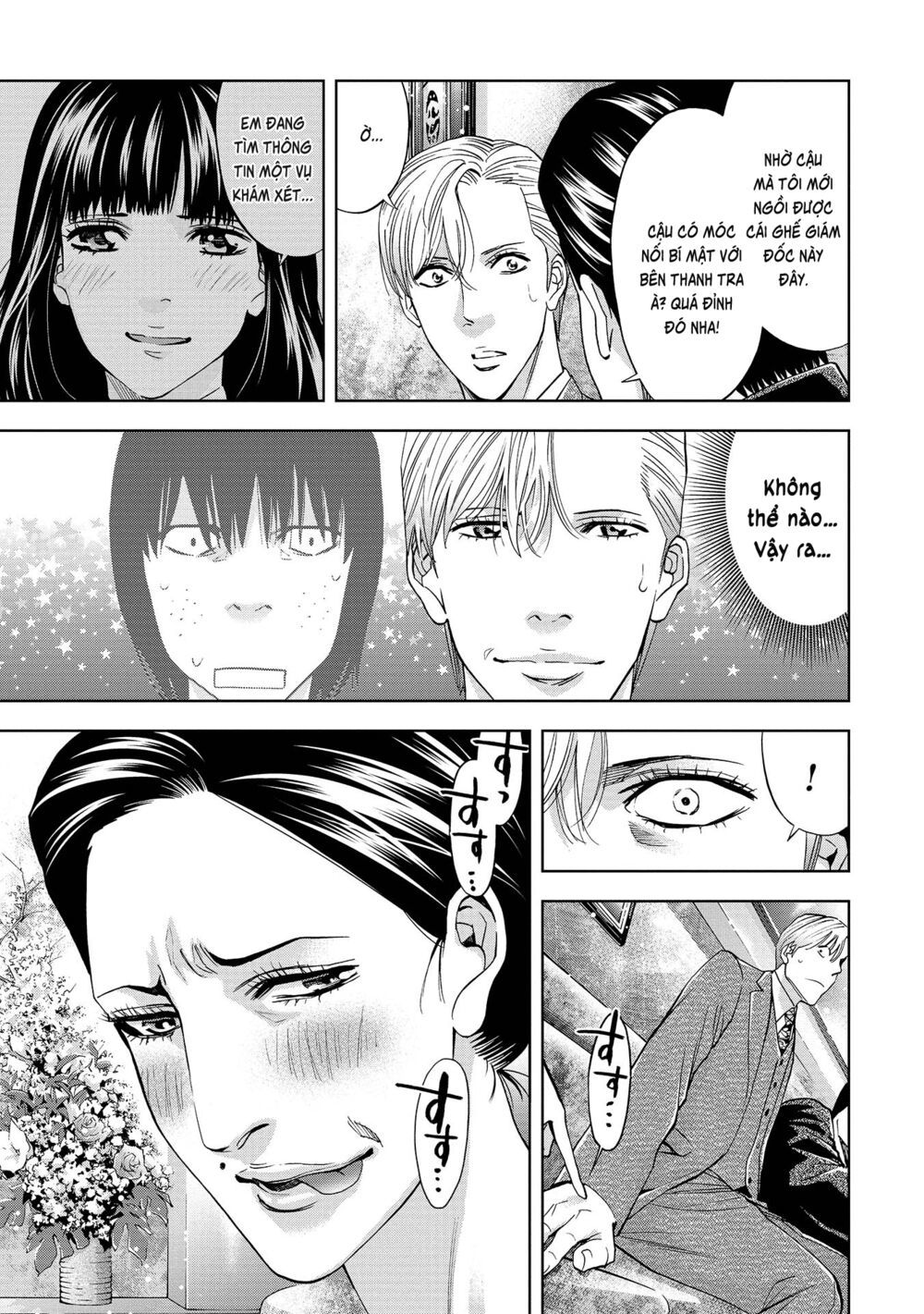 Change The World (Kanzaki Yuuya) Chapter 1 - 16