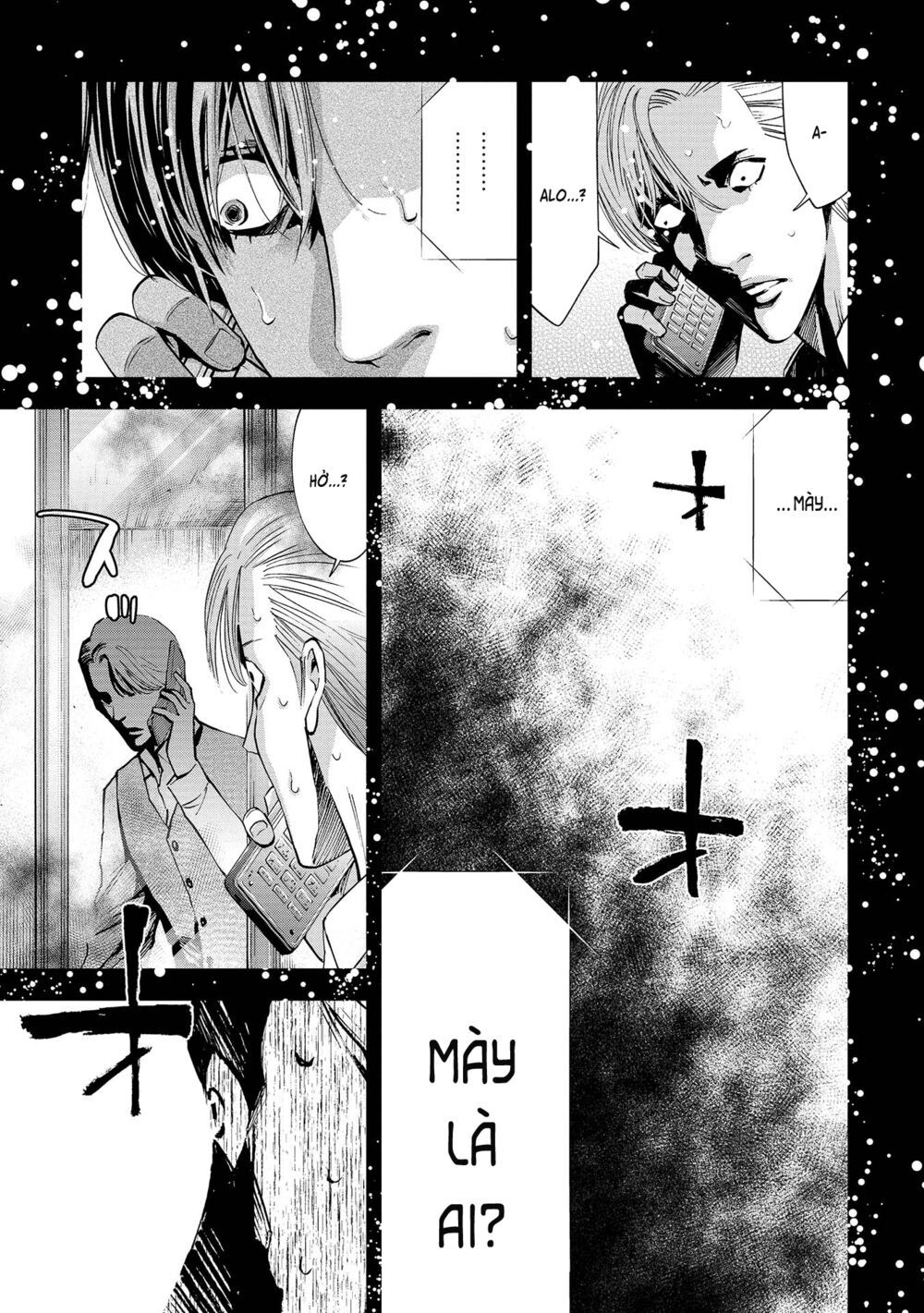 Change The World (Kanzaki Yuuya) Chapter 1 - 31