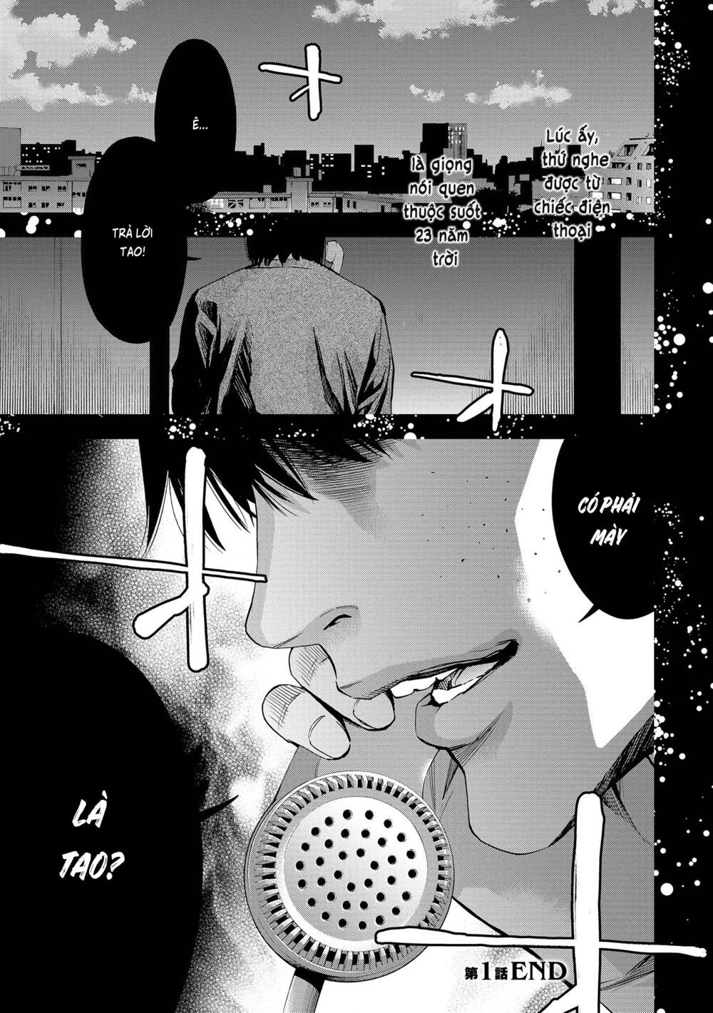 Change The World (Kanzaki Yuuya) Chapter 1 - 33