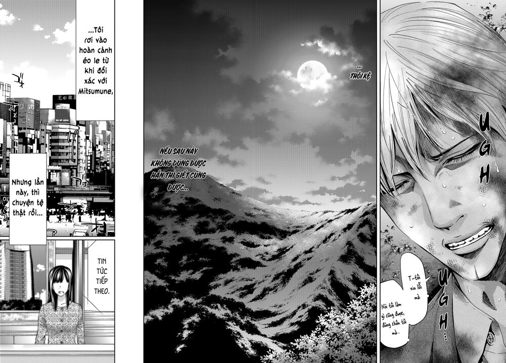 Change The World (Kanzaki Yuuya) Chapter 10 - 19