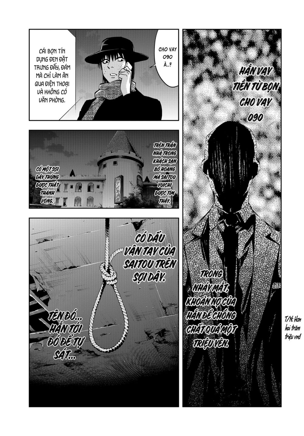 Change The World (Kanzaki Yuuya) Chapter 10 - 33