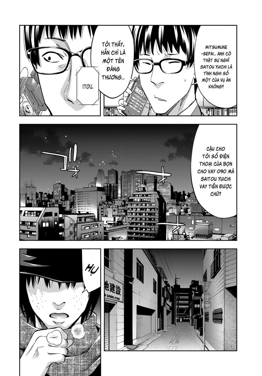 Change The World (Kanzaki Yuuya) Chapter 10 - 34