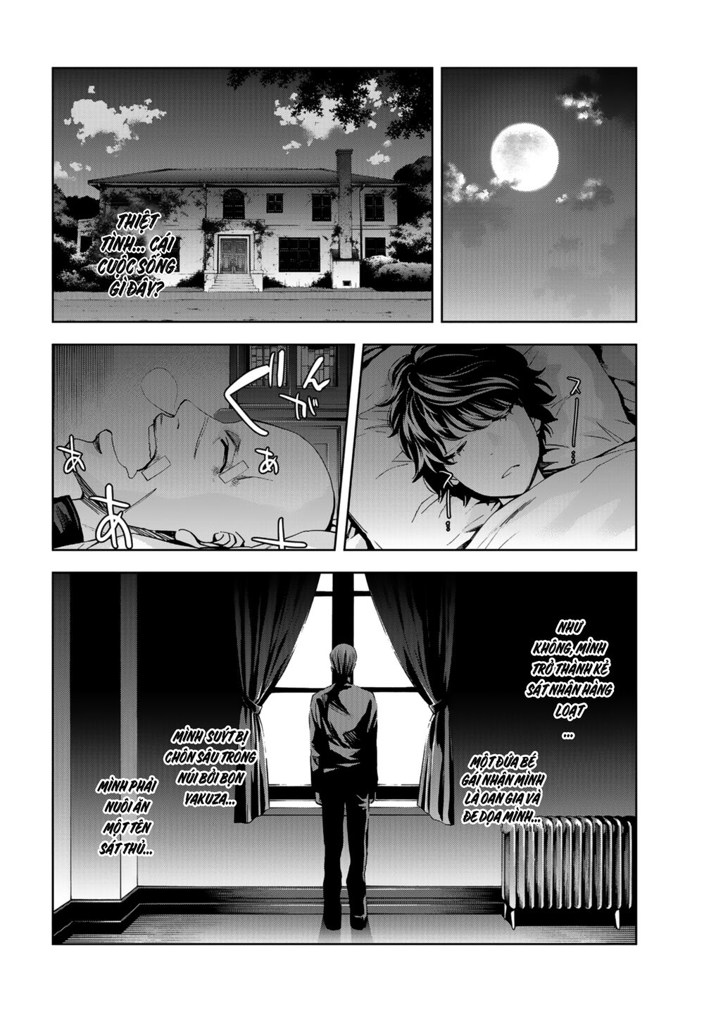 Change The World (Kanzaki Yuuya) Chapter 10 - 37