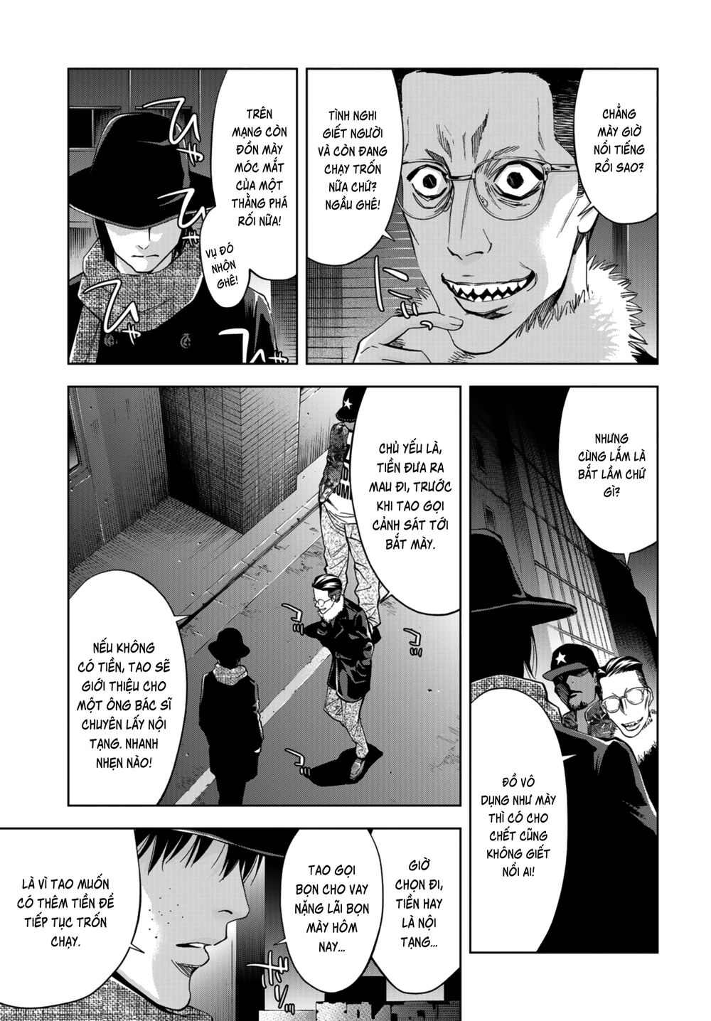 Change The World (Kanzaki Yuuya) Chapter 10 - 40