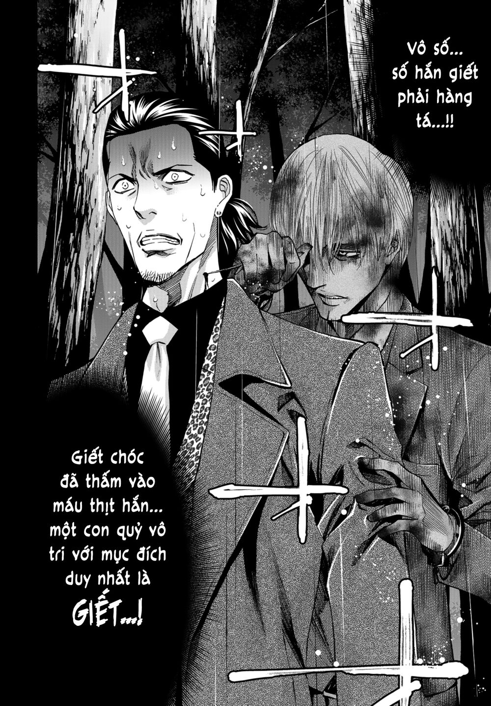 Change The World (Kanzaki Yuuya) Chapter 10 - 6