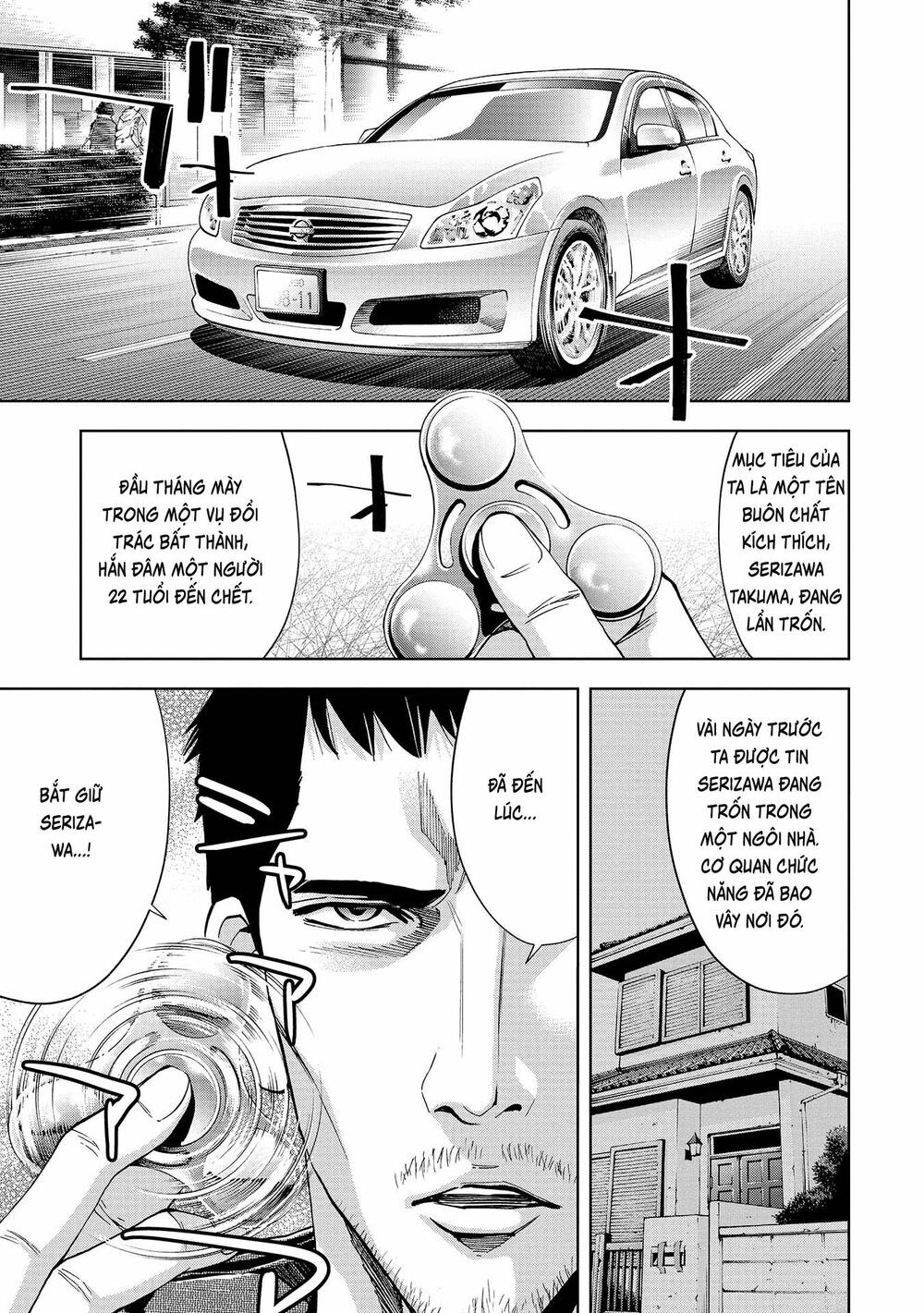 Change The World (Kanzaki Yuuya) Chapter 3 - 14