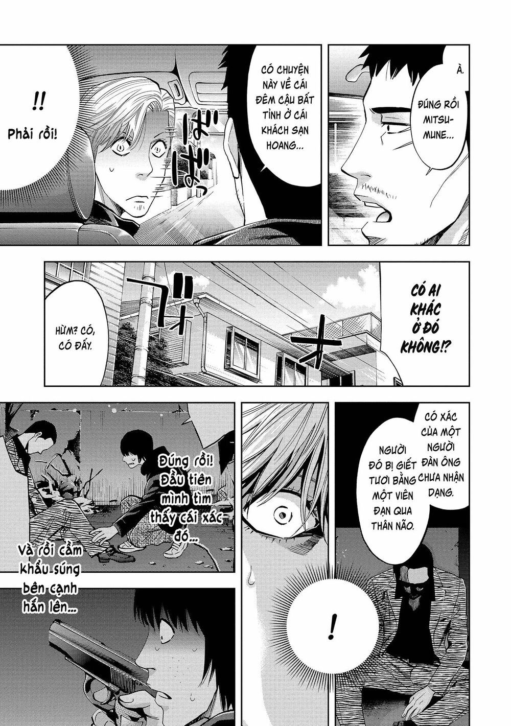 Change The World (Kanzaki Yuuya) Chapter 3 - 18