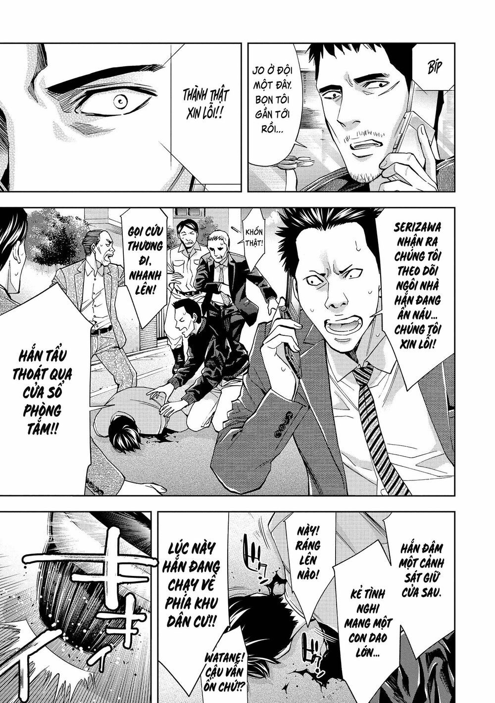 Change The World (Kanzaki Yuuya) Chapter 3 - 20