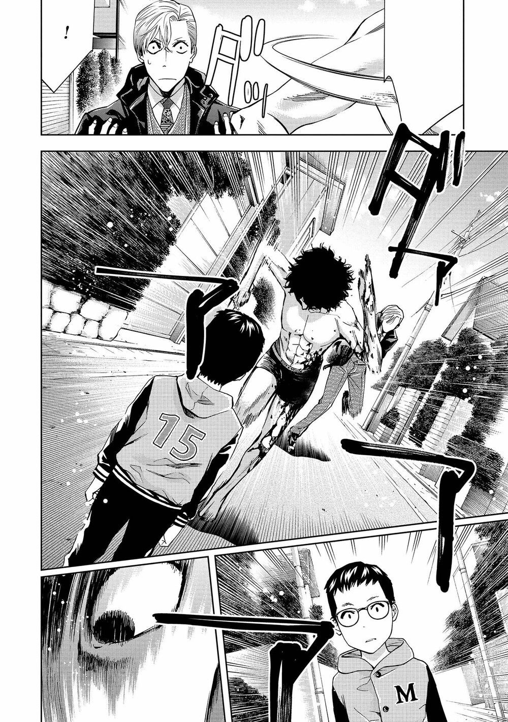 Change The World (Kanzaki Yuuya) Chapter 3 - 36