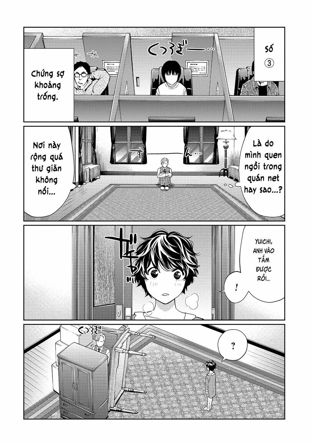 Change The World (Kanzaki Yuuya) Chapter 4.5 - 4