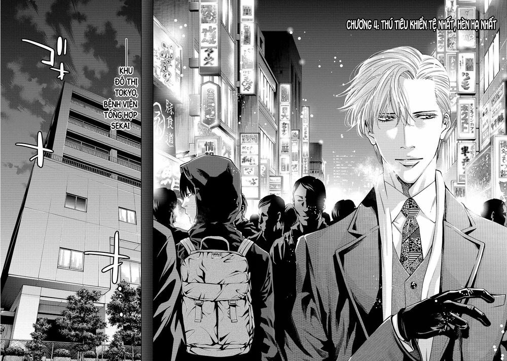 Change The World (Kanzaki Yuuya) Chapter 4 - 3