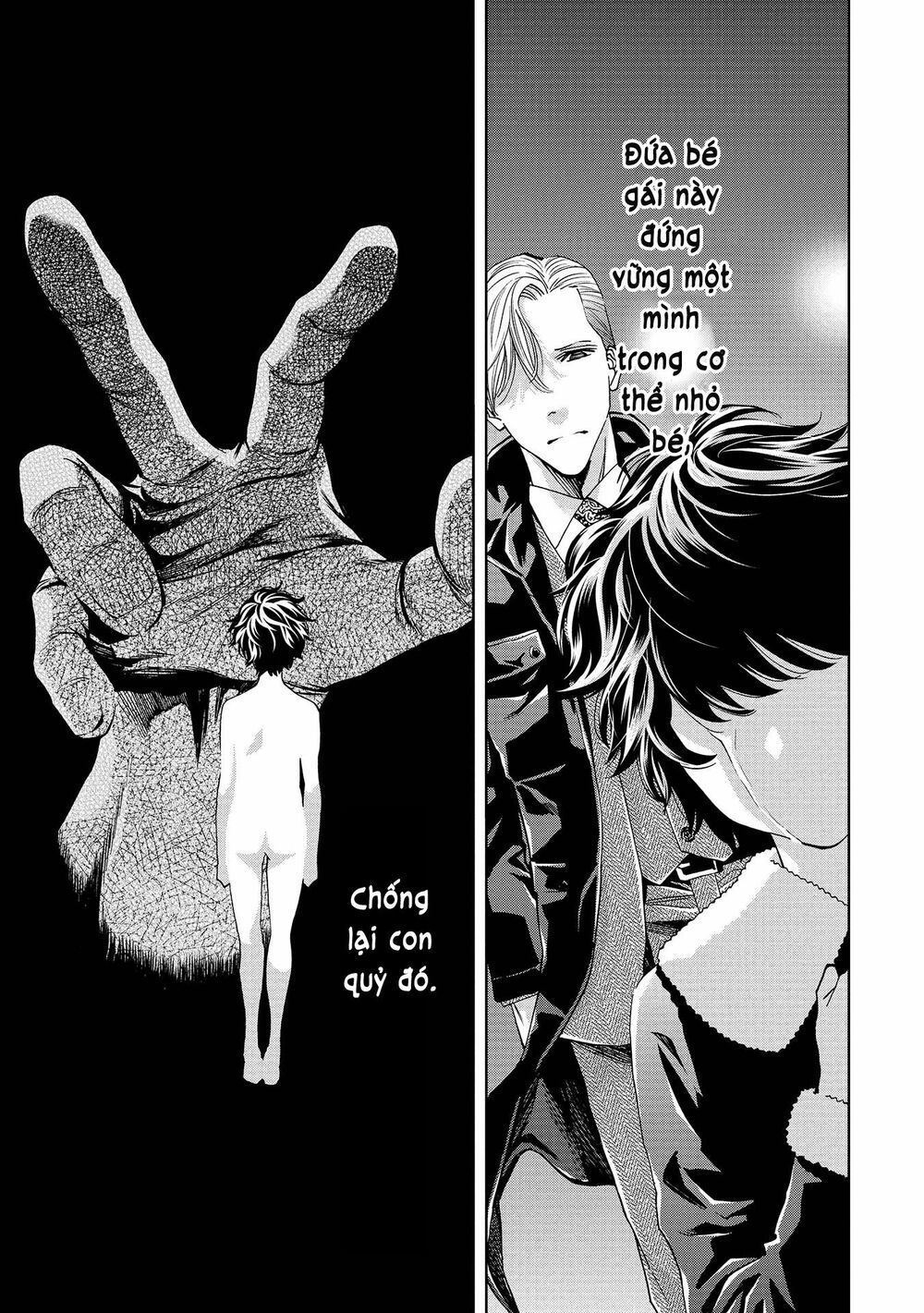 Change The World (Kanzaki Yuuya) Chapter 4 - 34