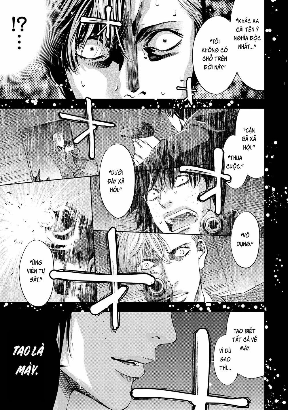 Change The World (Kanzaki Yuuya) Chapter 4 - 38