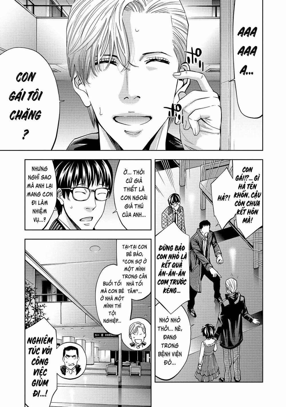 Change The World (Kanzaki Yuuya) Chapter 4 - 5