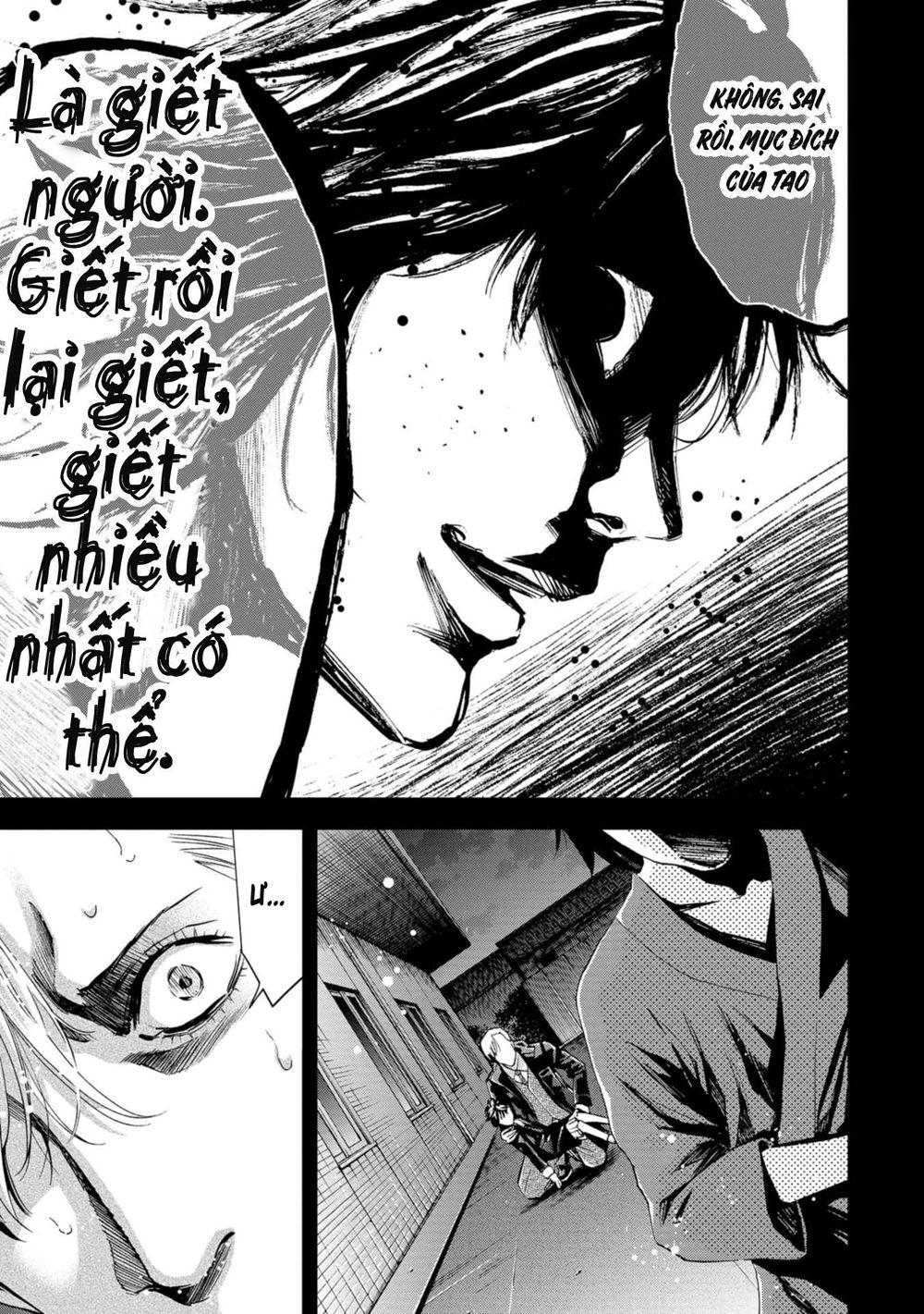 Change The World (Kanzaki Yuuya) Chapter 5 - 16