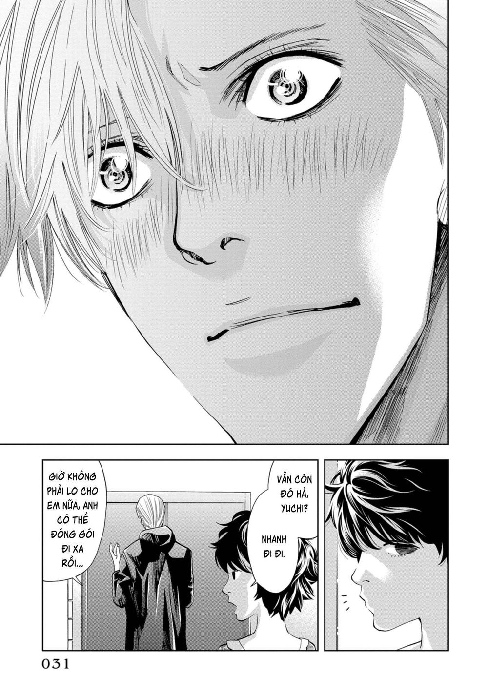 Change The World (Kanzaki Yuuya) Chapter 5 - 34