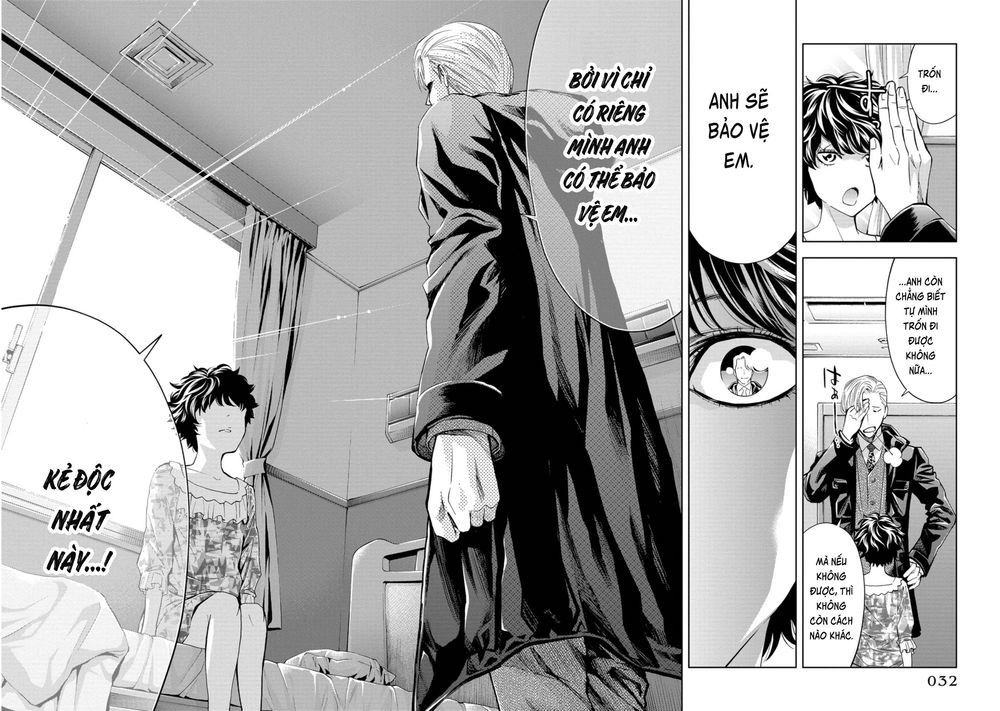 Change The World (Kanzaki Yuuya) Chapter 5 - 35