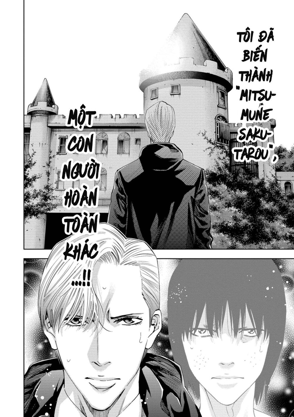 Change The World (Kanzaki Yuuya) Chapter 5 - 7