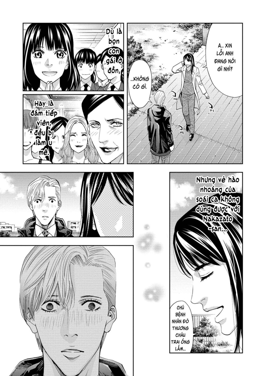 Change The World (Kanzaki Yuuya) Chapter 6 - 15