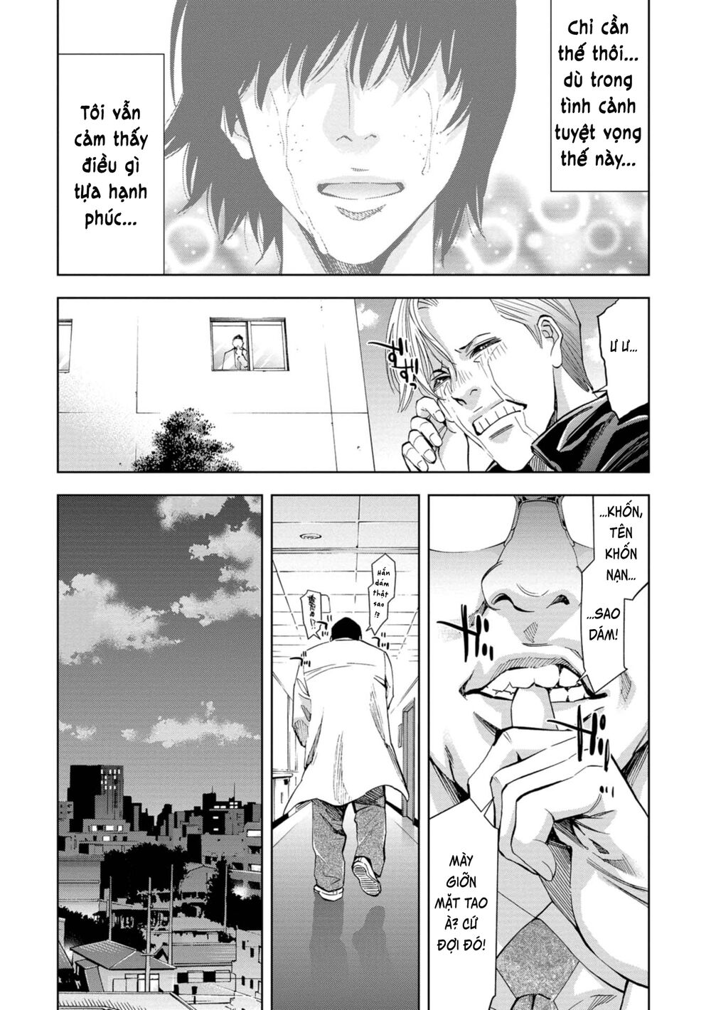 Change The World (Kanzaki Yuuya) Chapter 6 - 20