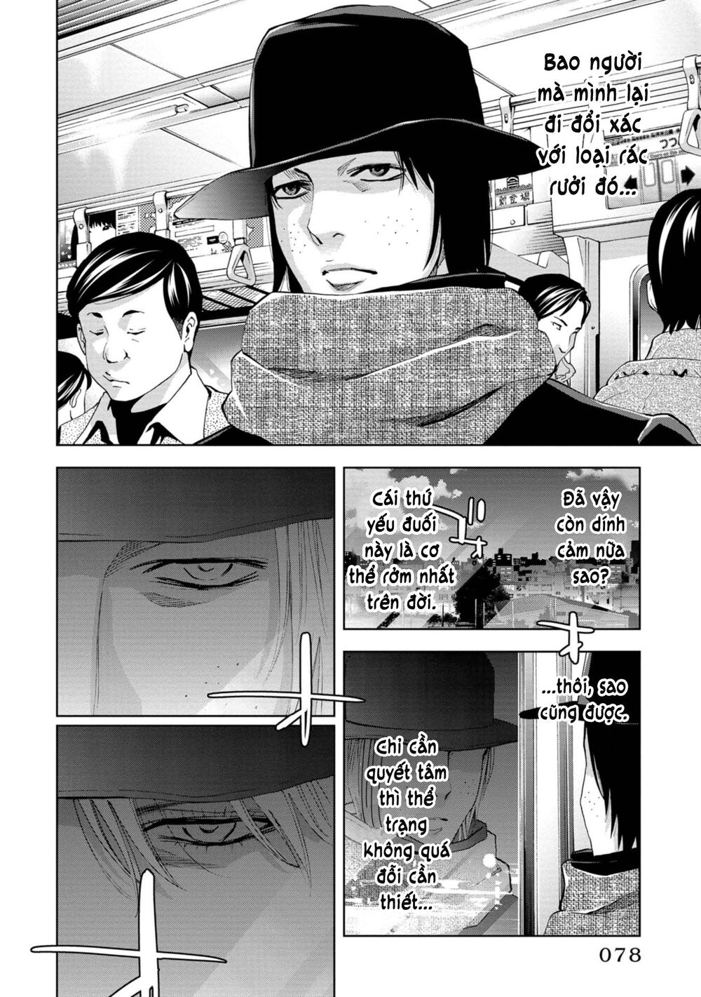 Change The World (Kanzaki Yuuya) Chapter 6 - 39