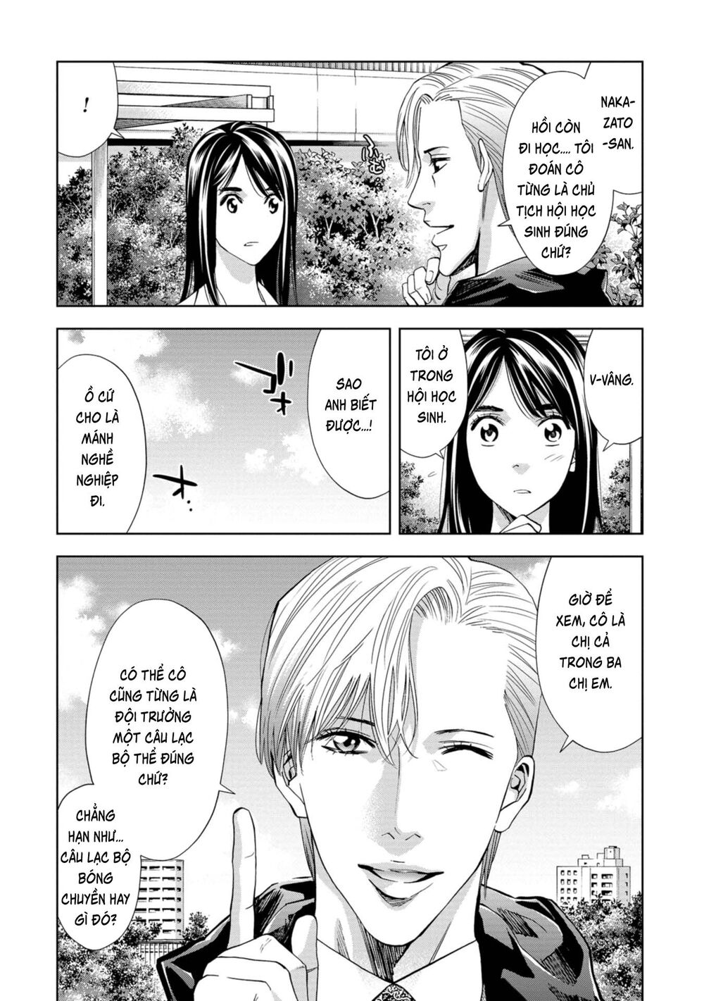 Change The World (Kanzaki Yuuya) Chapter 6 - 10