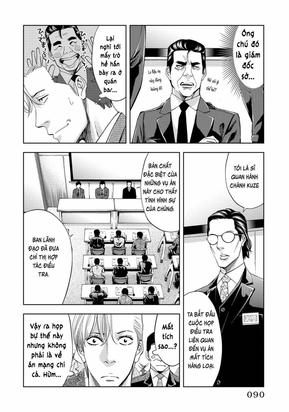 Change The World (Kanzaki Yuuya) Chapter 7 - 11