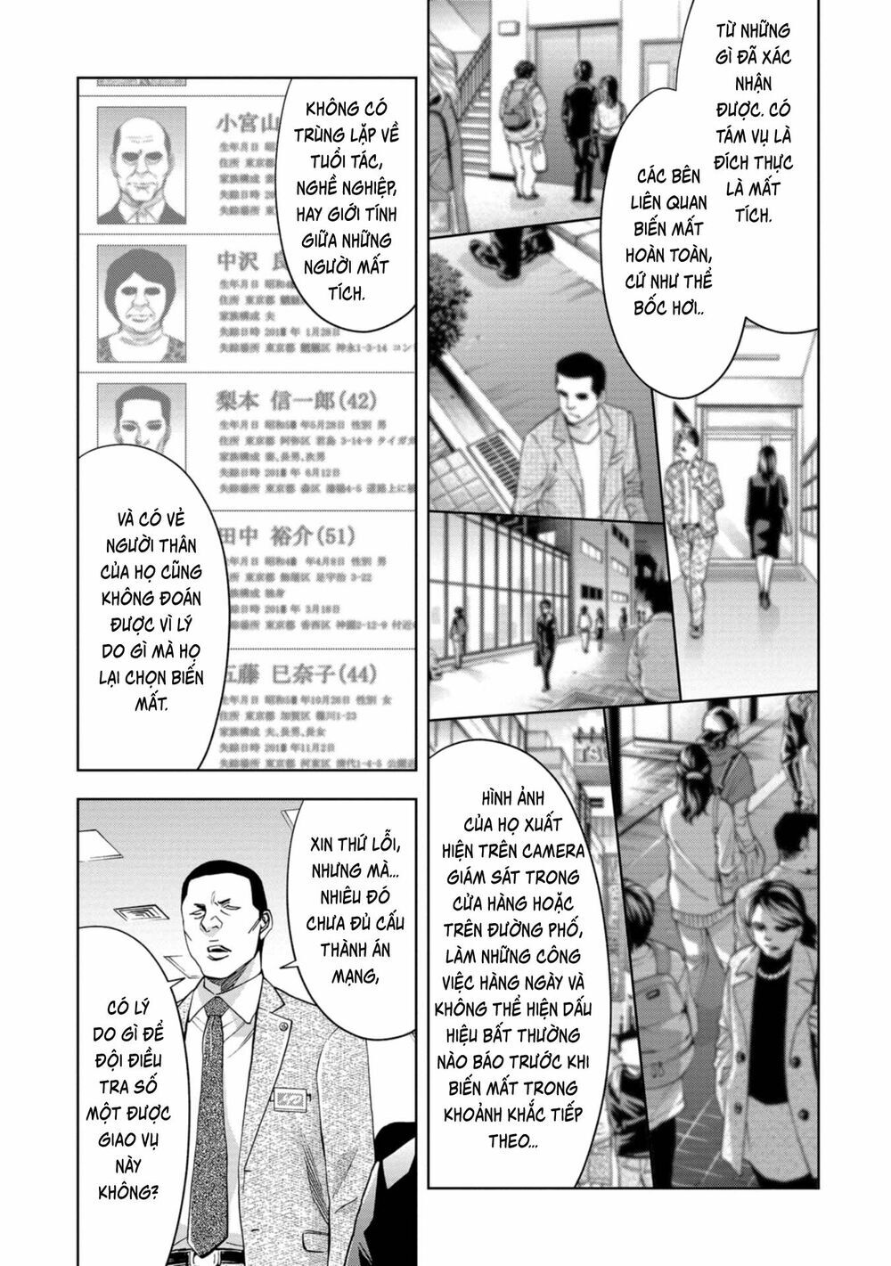 Change The World (Kanzaki Yuuya) Chapter 7 - 12