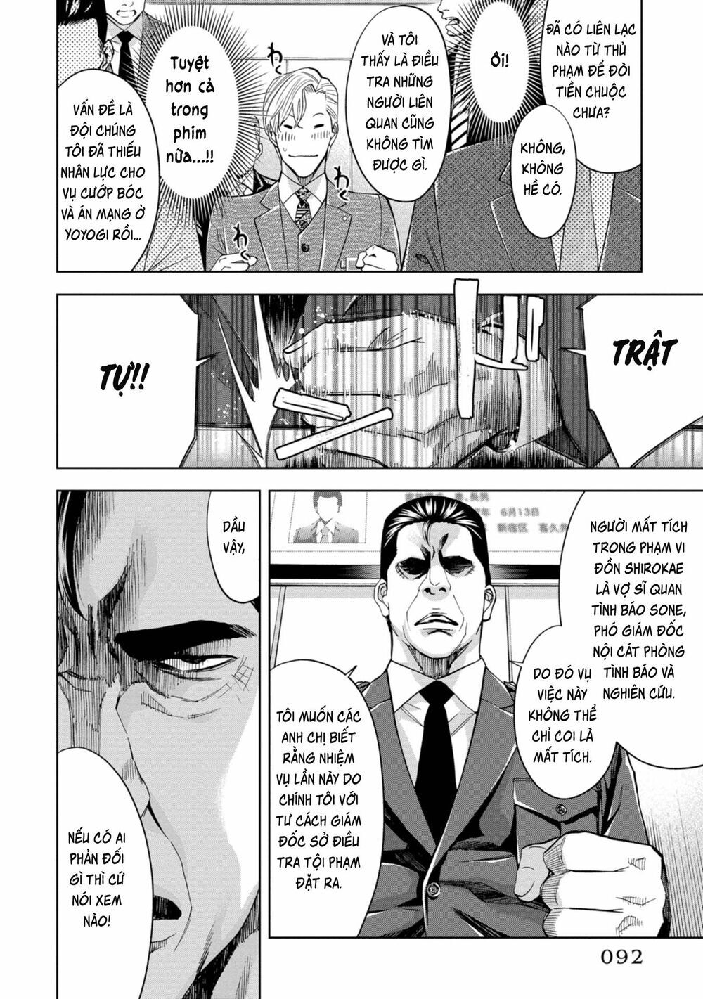 Change The World (Kanzaki Yuuya) Chapter 7 - 13