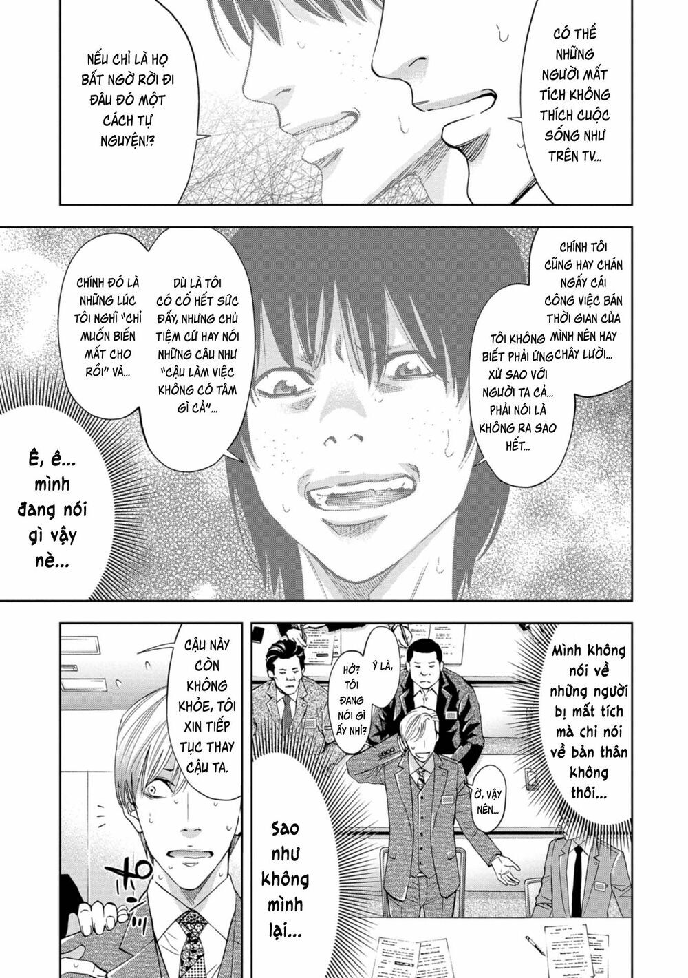 Change The World (Kanzaki Yuuya) Chapter 7 - 19