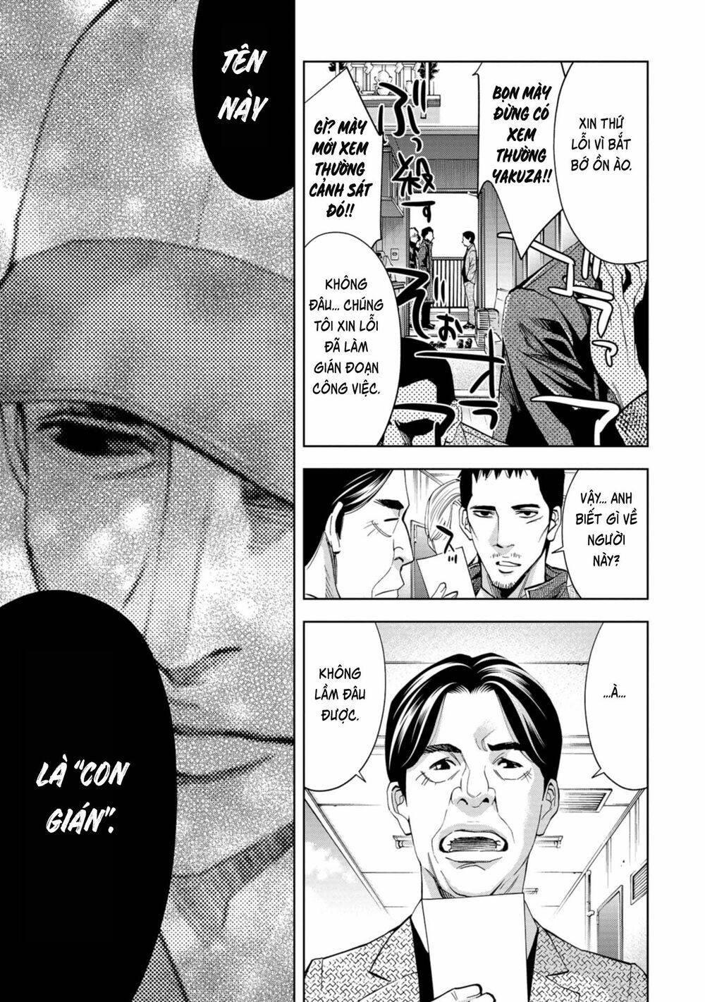 Change The World (Kanzaki Yuuya) Chapter 7 - 25