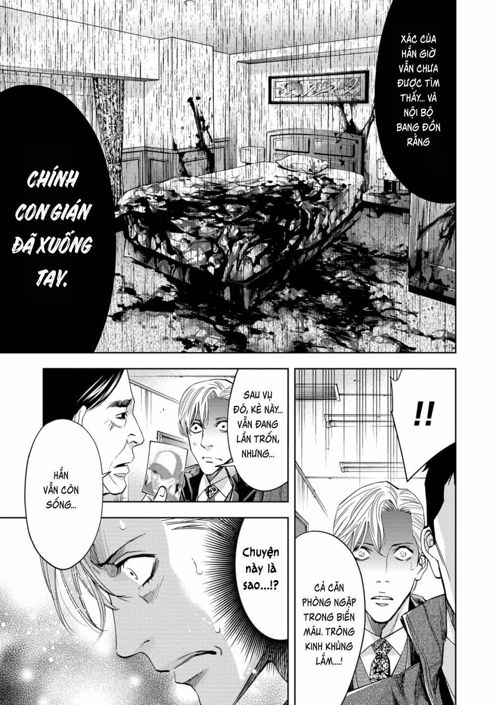 Change The World (Kanzaki Yuuya) Chapter 7 - 29