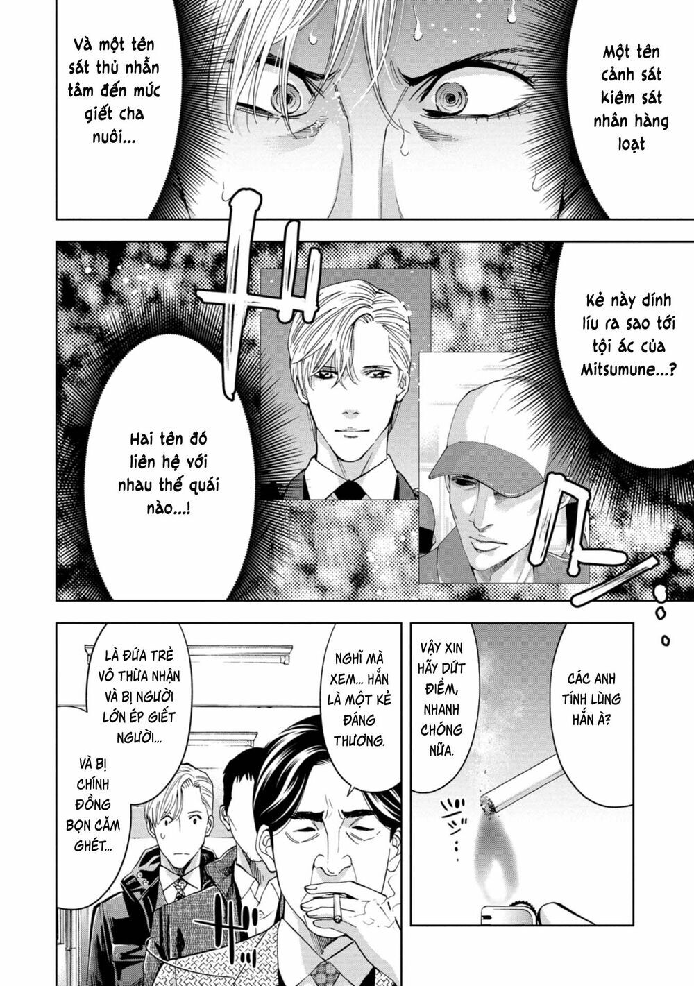 Change The World (Kanzaki Yuuya) Chapter 7 - 30