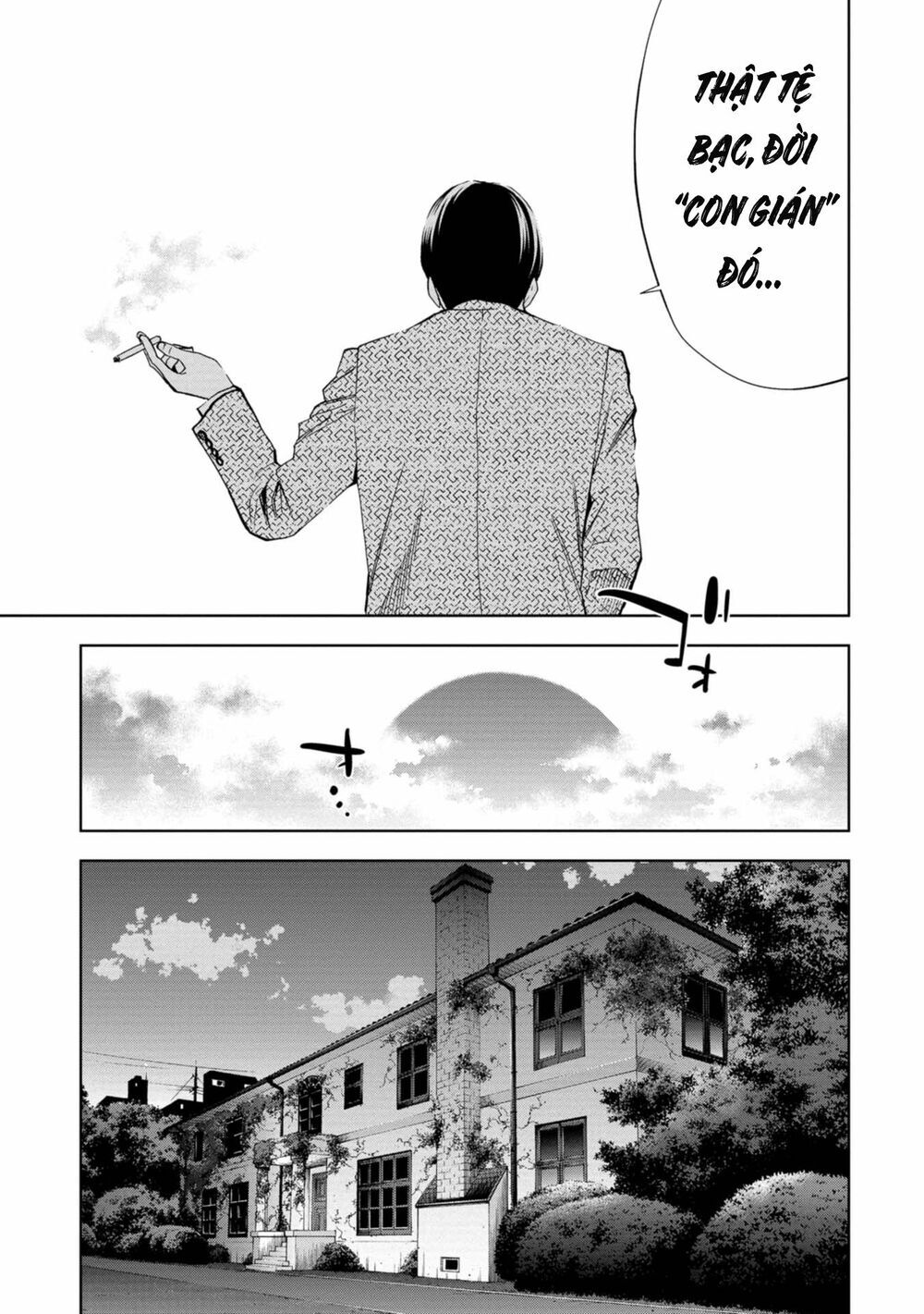 Change The World (Kanzaki Yuuya) Chapter 7 - 31