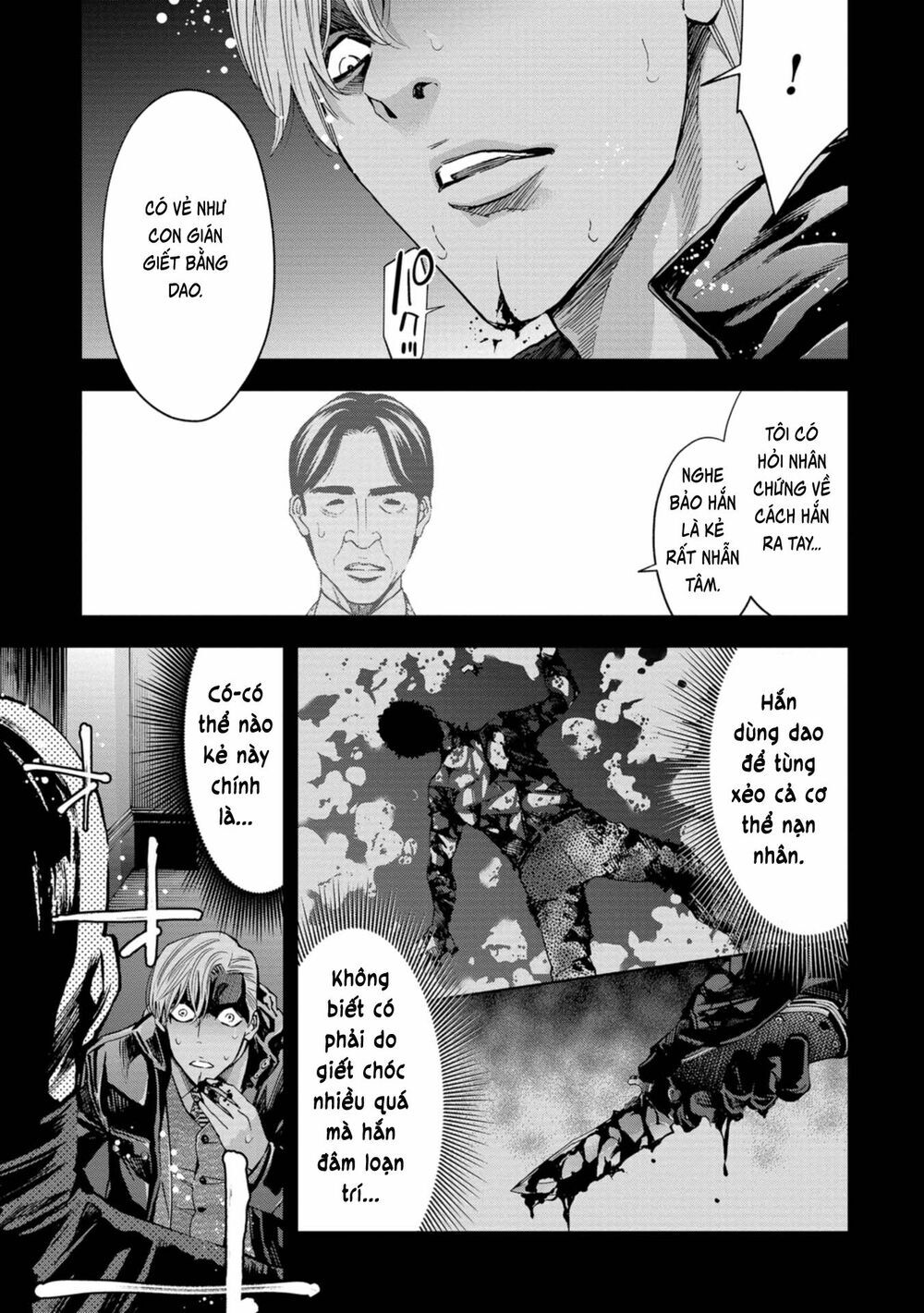 Change The World (Kanzaki Yuuya) Chapter 7 - 39