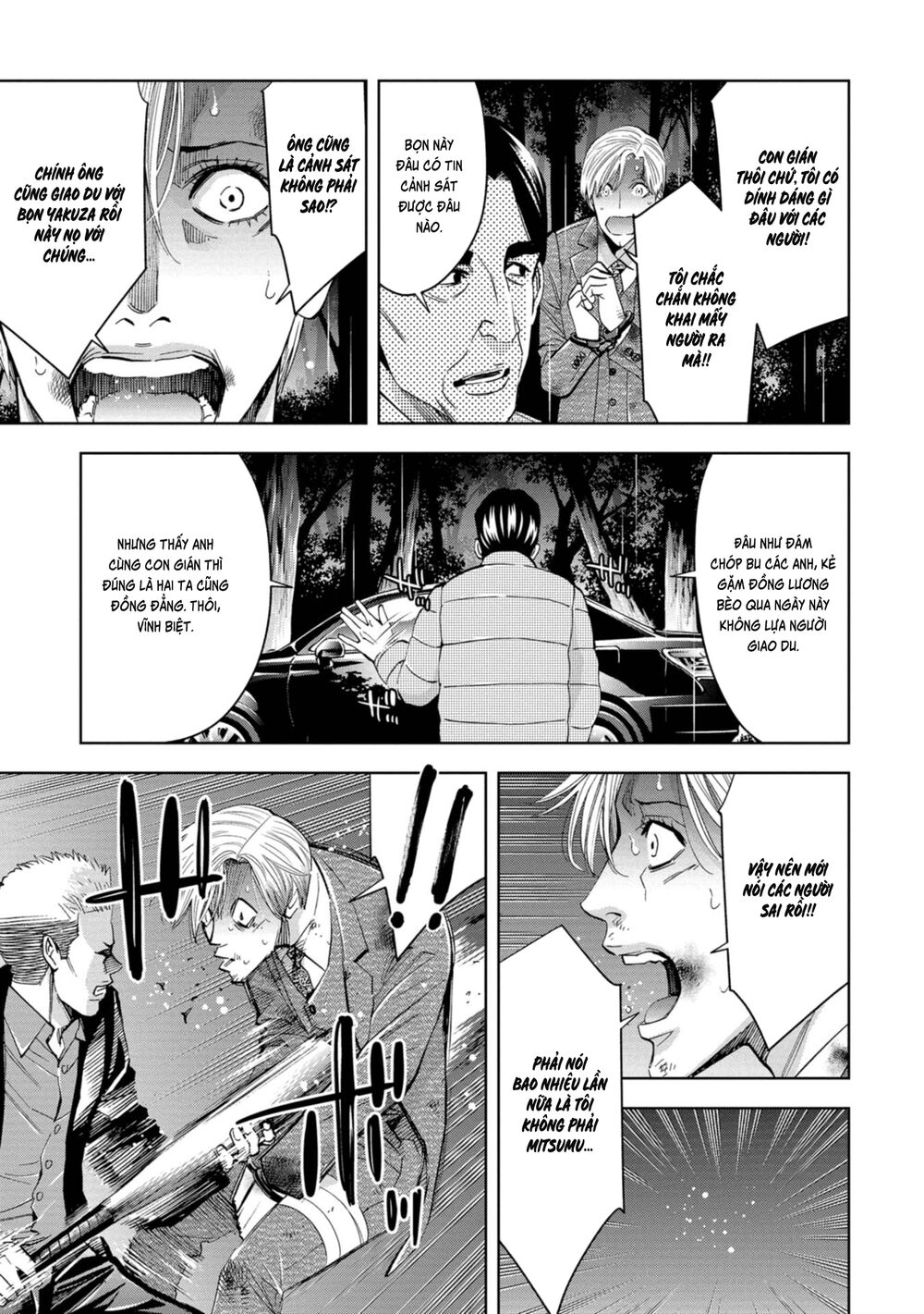 Change The World (Kanzaki Yuuya) Chapter 9 - 11