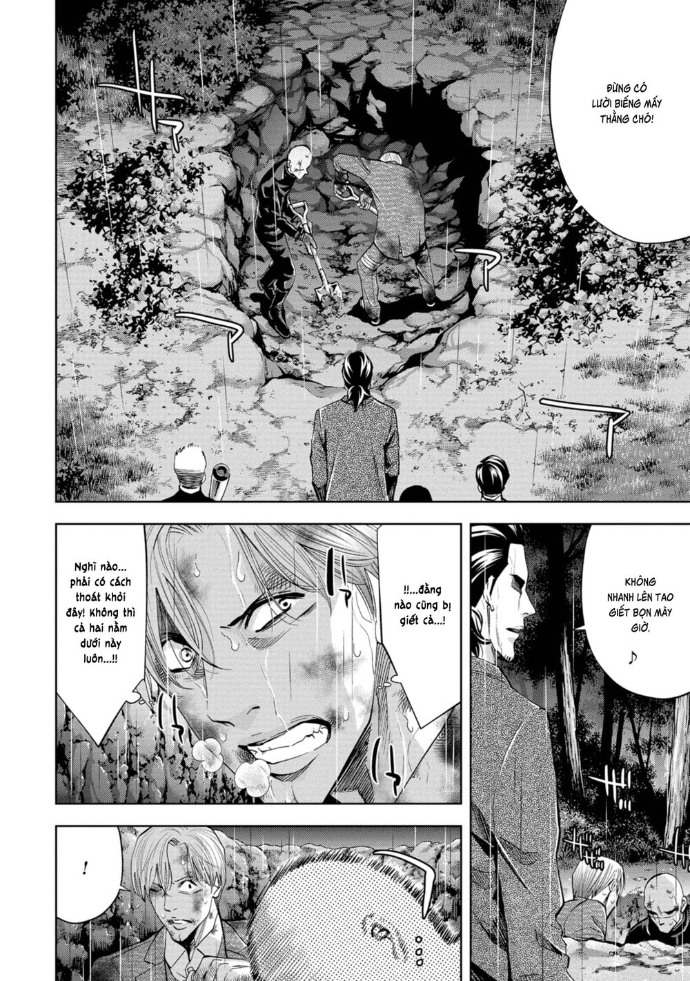 Change The World (Kanzaki Yuuya) Chapter 9 - 22