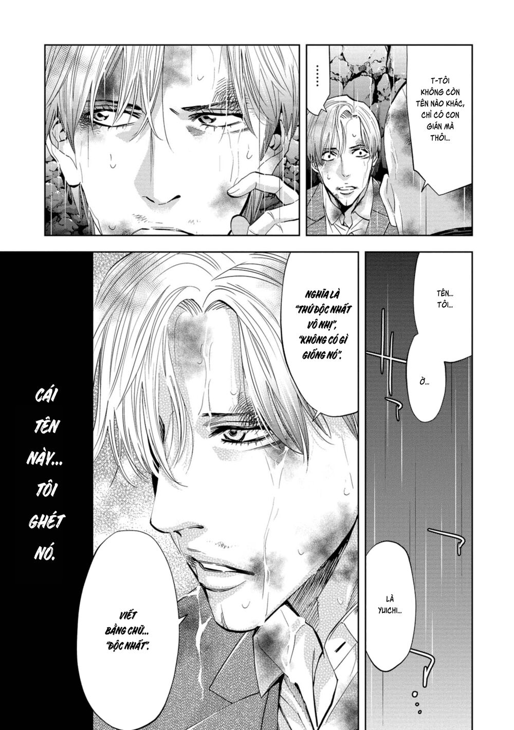 Change The World (Kanzaki Yuuya) Chapter 9 - 29