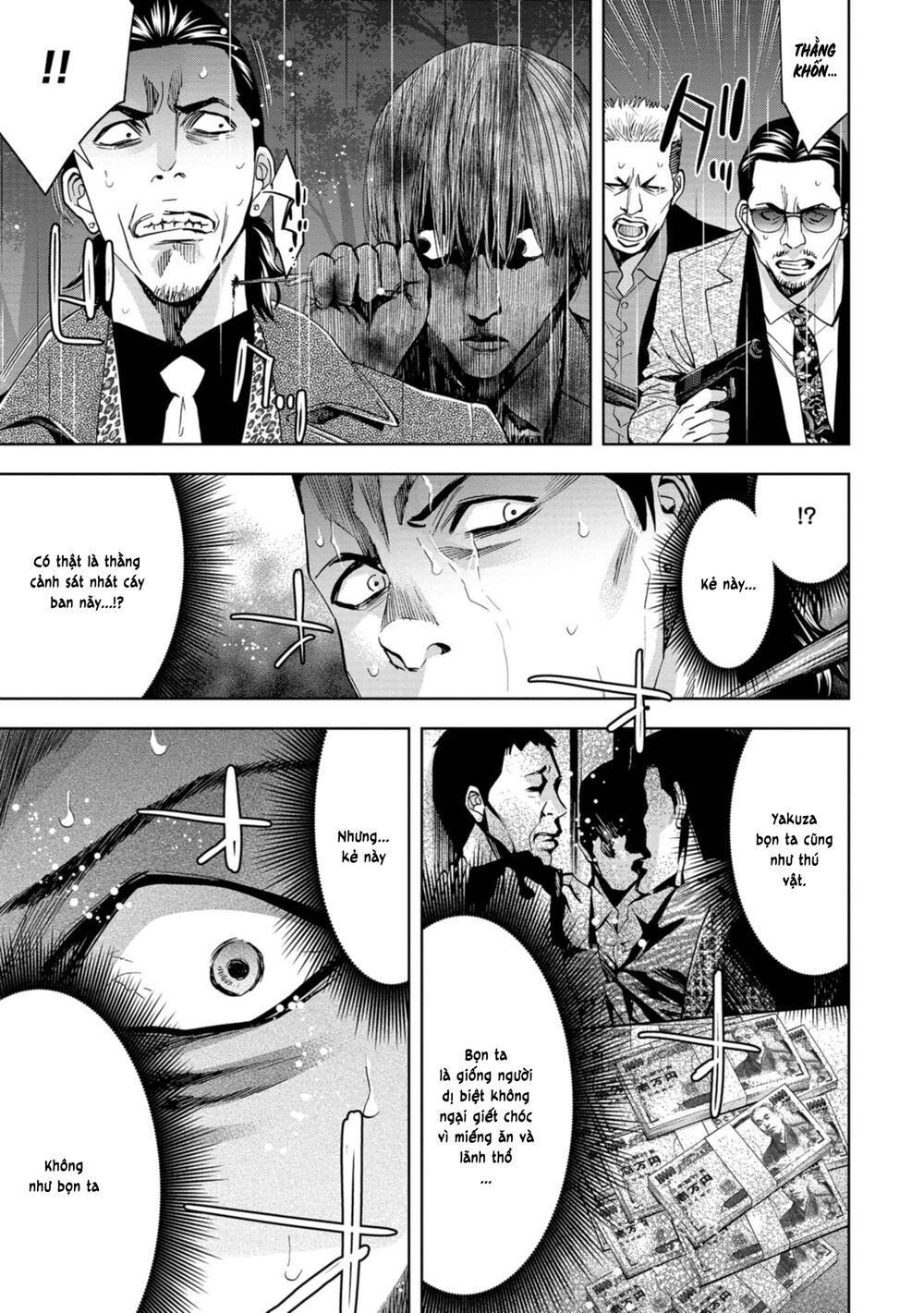 Change The World (Kanzaki Yuuya) Chapter 9 - 40