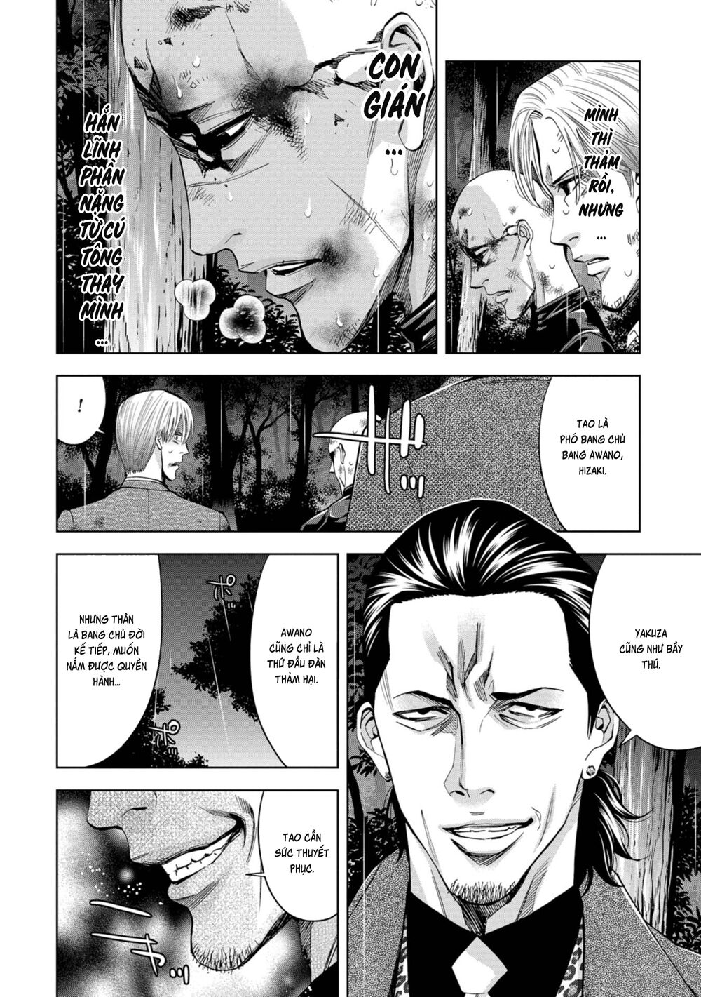 Change The World (Kanzaki Yuuya) Chapter 9 - 8