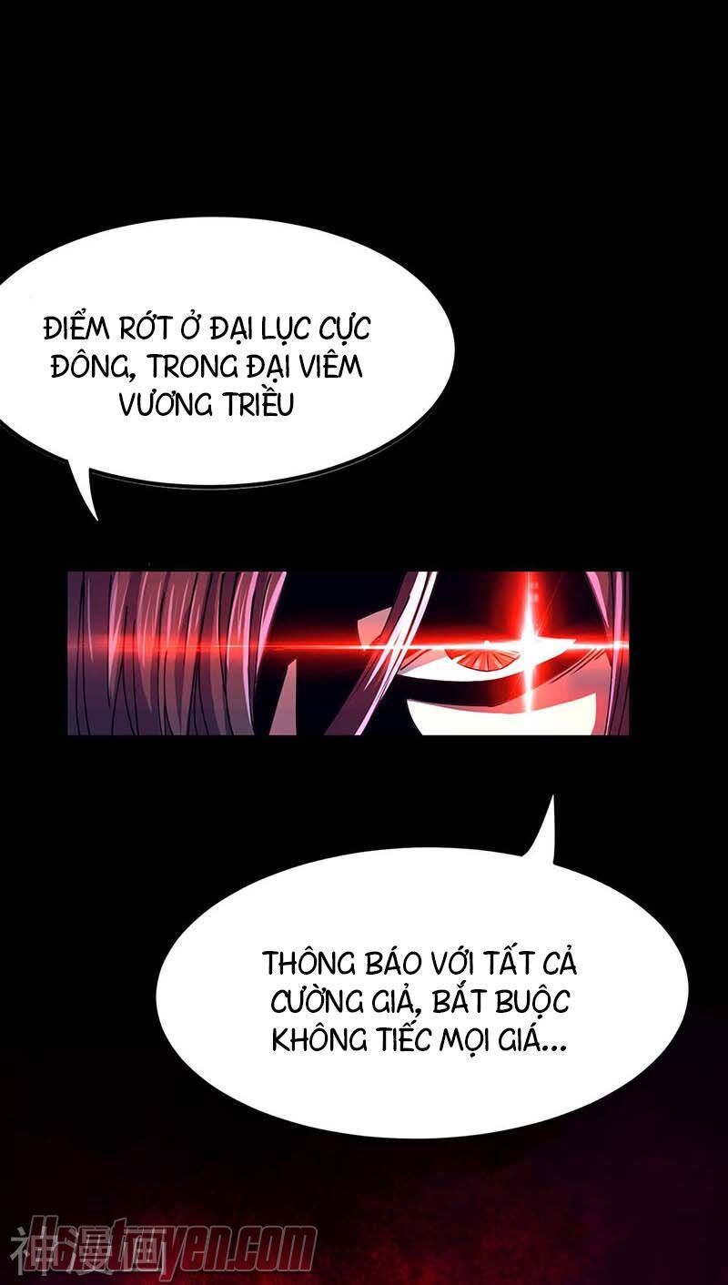 Đan Võ Chí Tôn Chapter 1 - 12