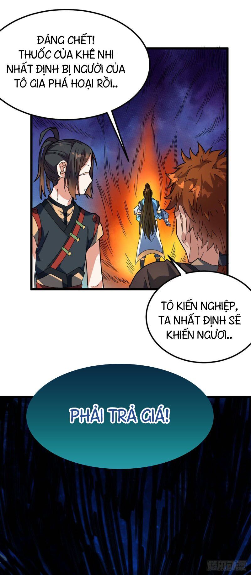 Đan Võ Chí Tôn Chapter 15 - 3