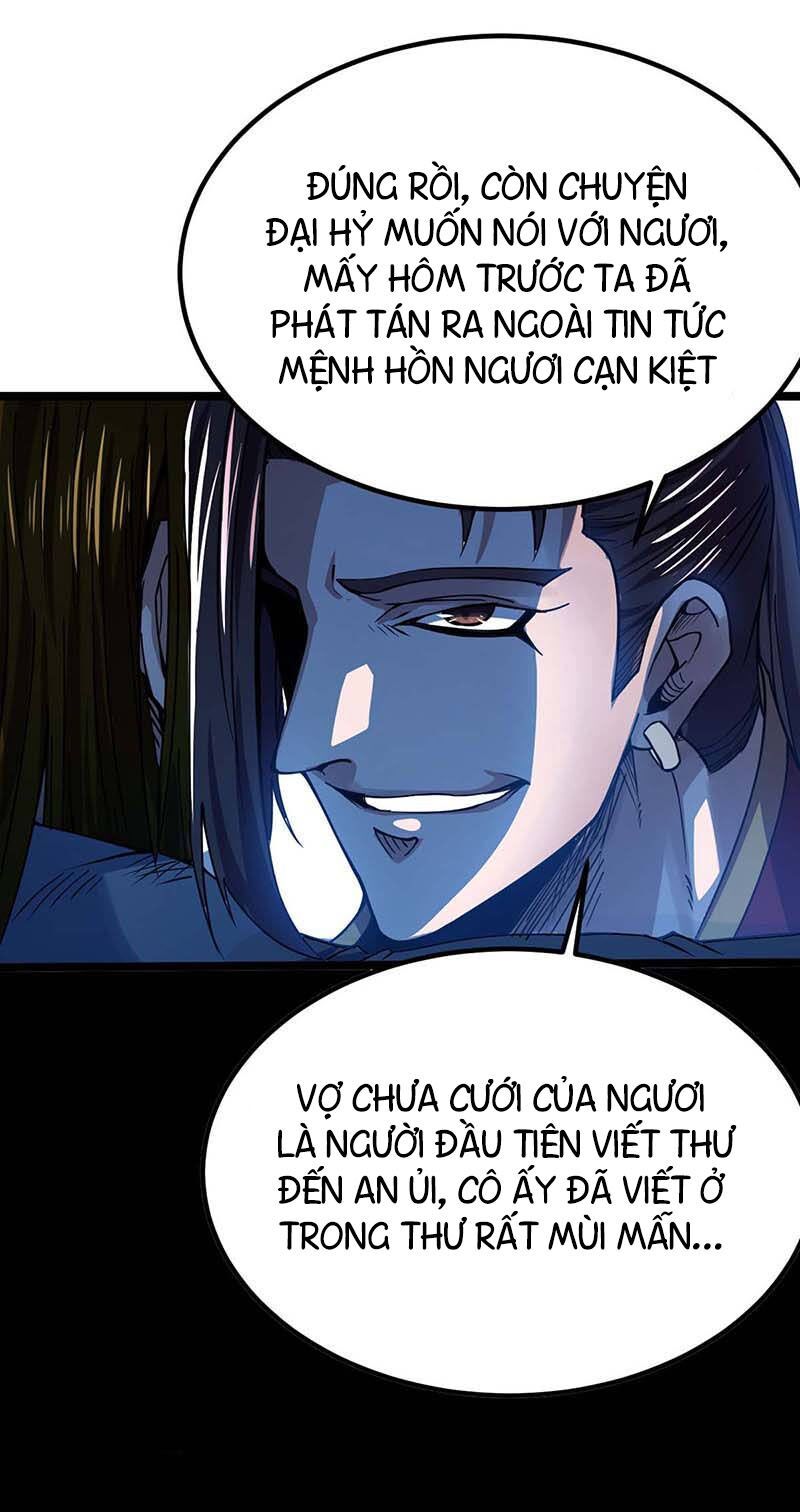 Đan Võ Chí Tôn Chapter 2 - 11