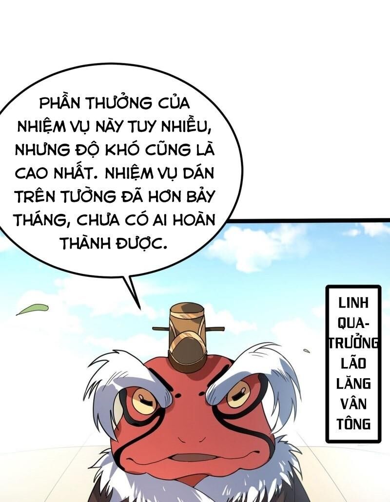 Đan Võ Chí Tôn Chapter 23 - 4