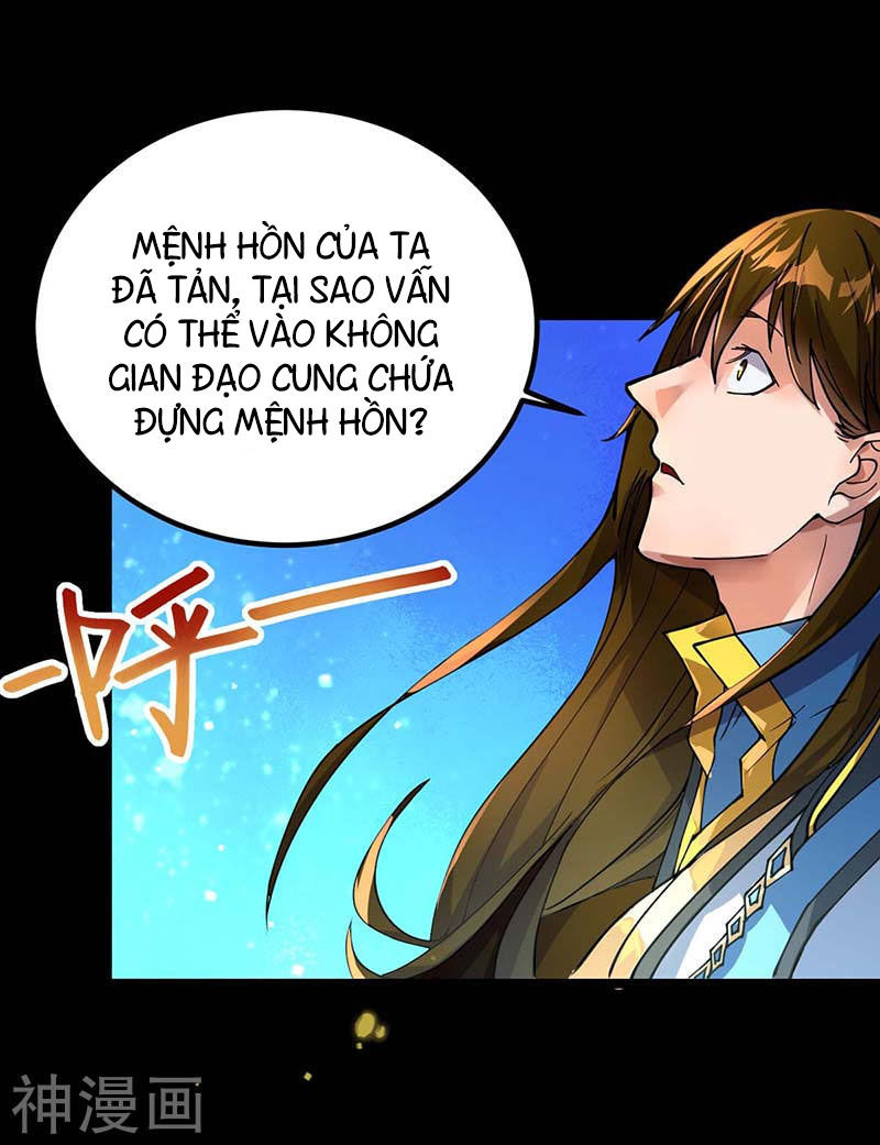 Đan Võ Chí Tôn Chapter 4 - 4